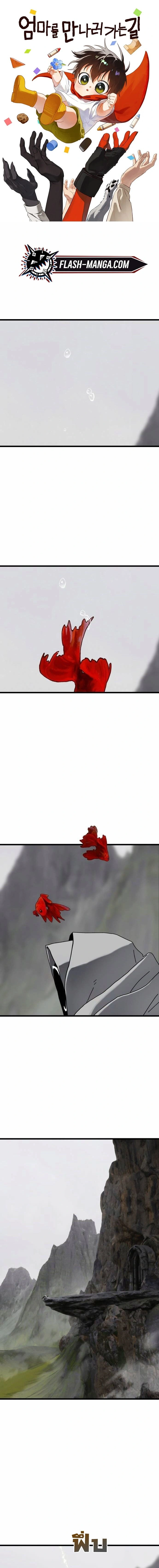 หน้าที่ 1