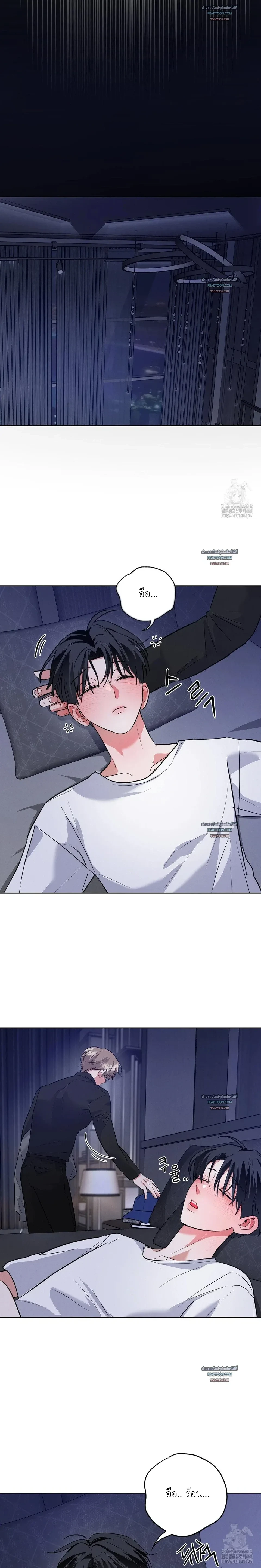 หน้าที่ 22