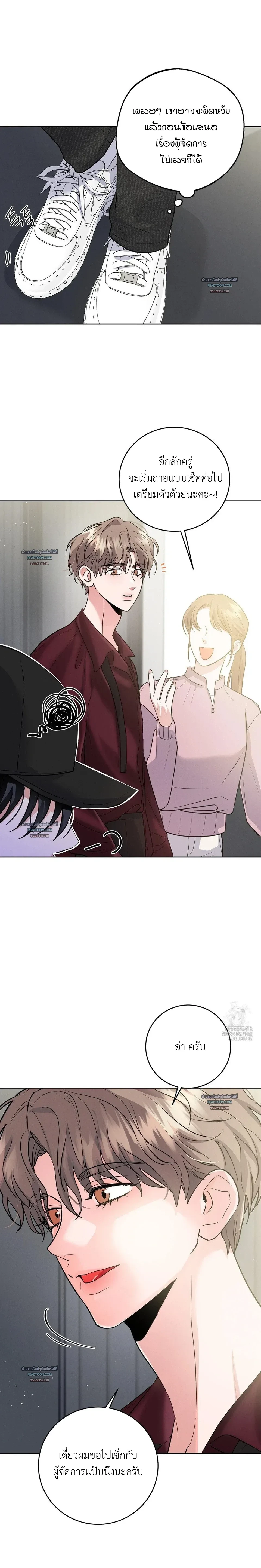 หน้าที่ 3