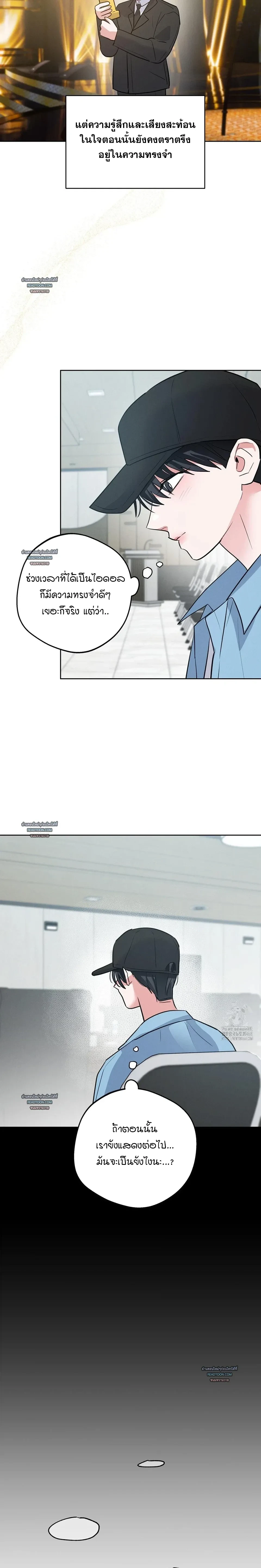 หน้าที่ 15