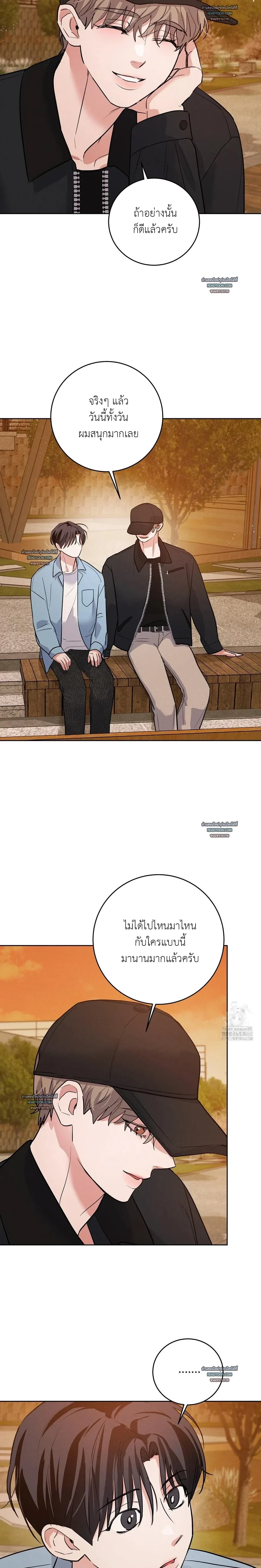 หน้าที่ 19