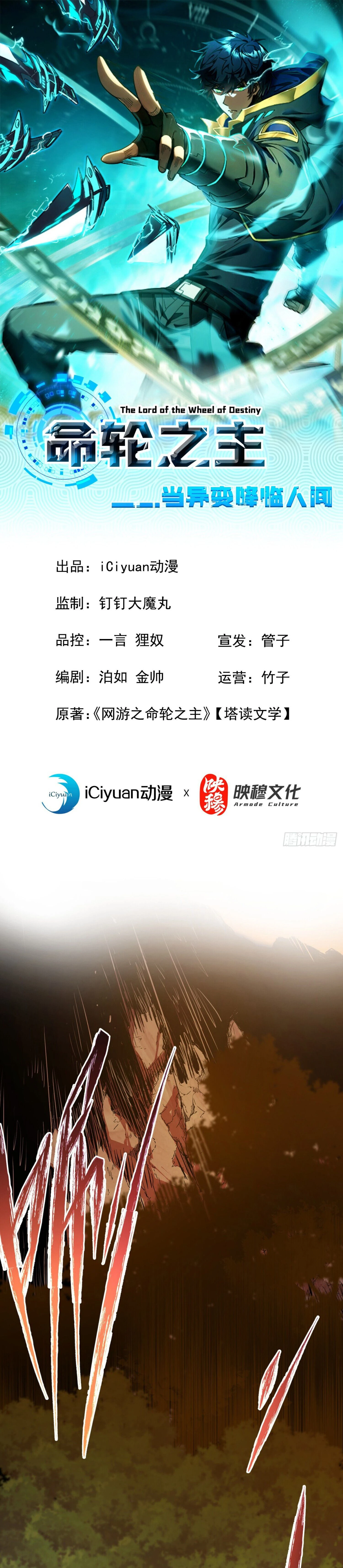 หน้าที่ 1