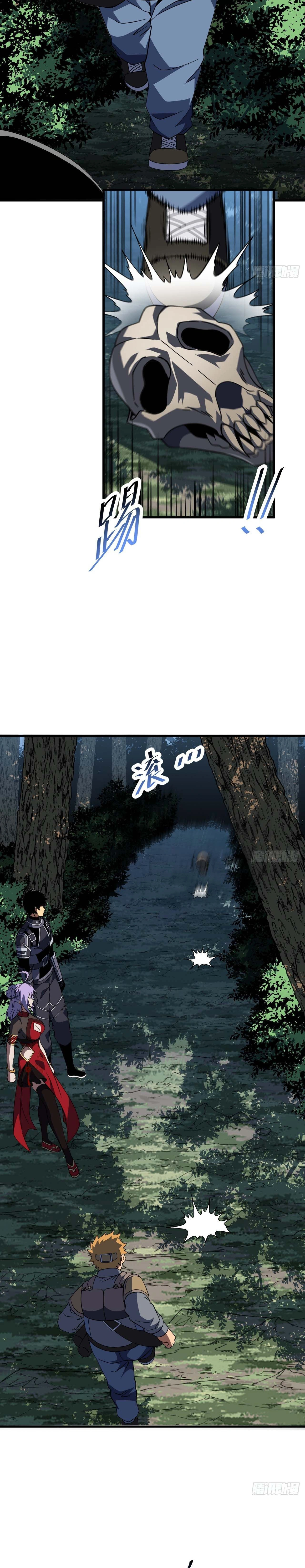 หน้าที่ 15