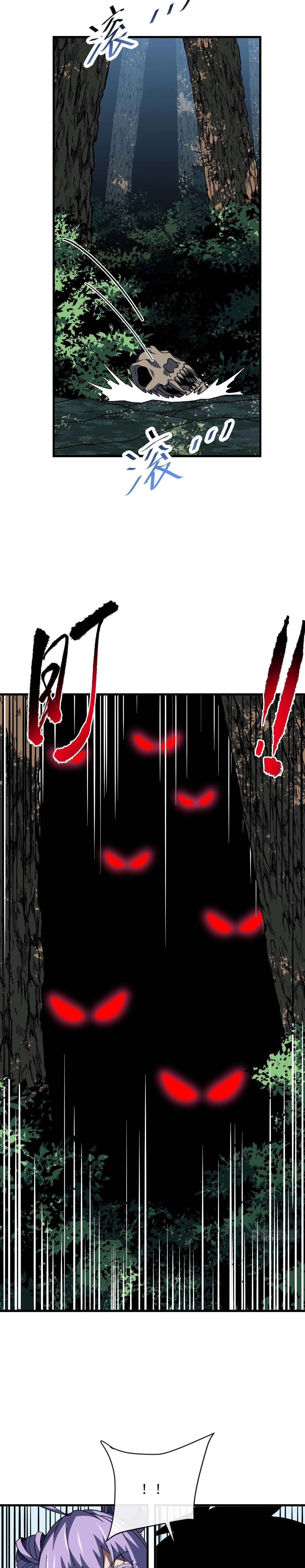 หน้าที่ 16