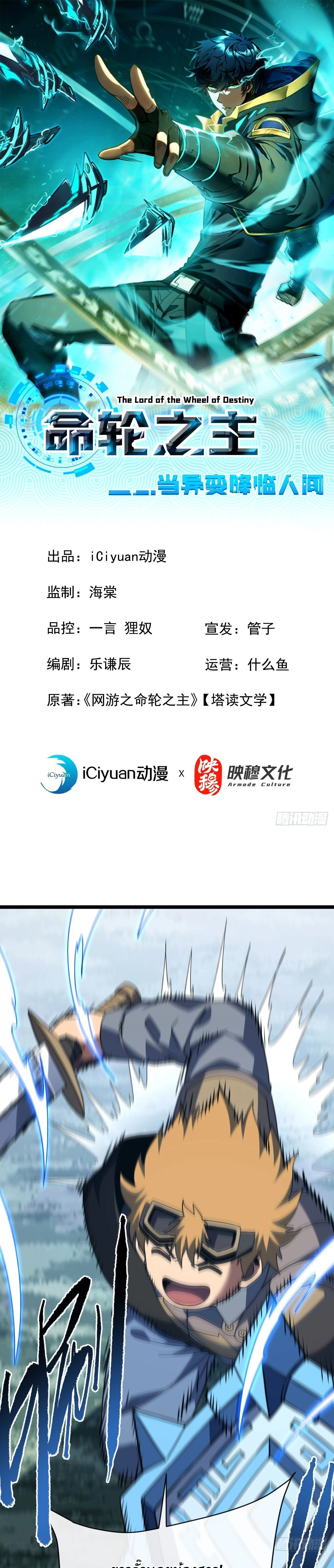 หน้าที่ 1