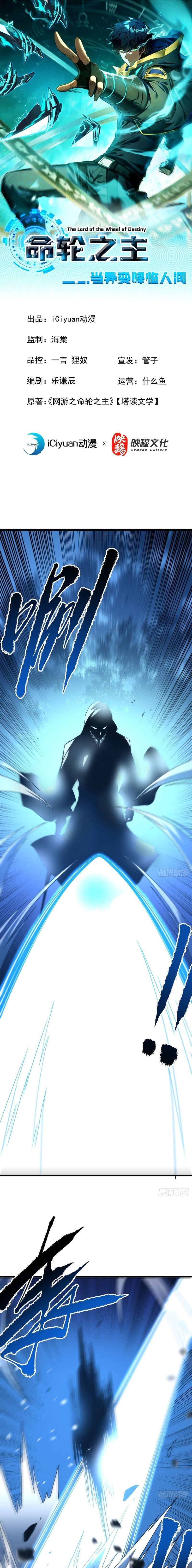 หน้าที่ 1