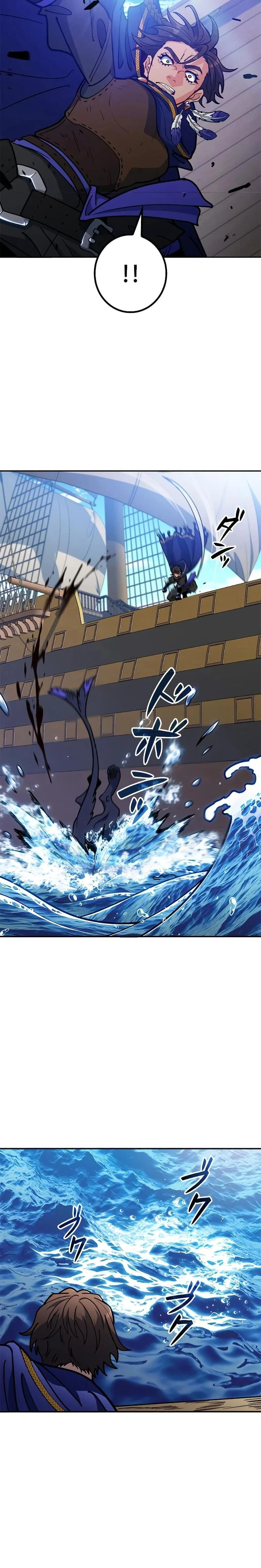 หน้าที่ 22