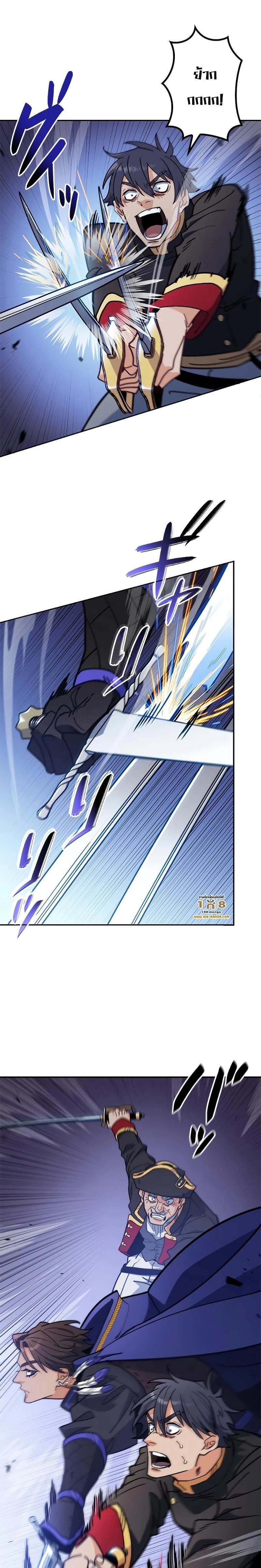 หน้าที่ 27