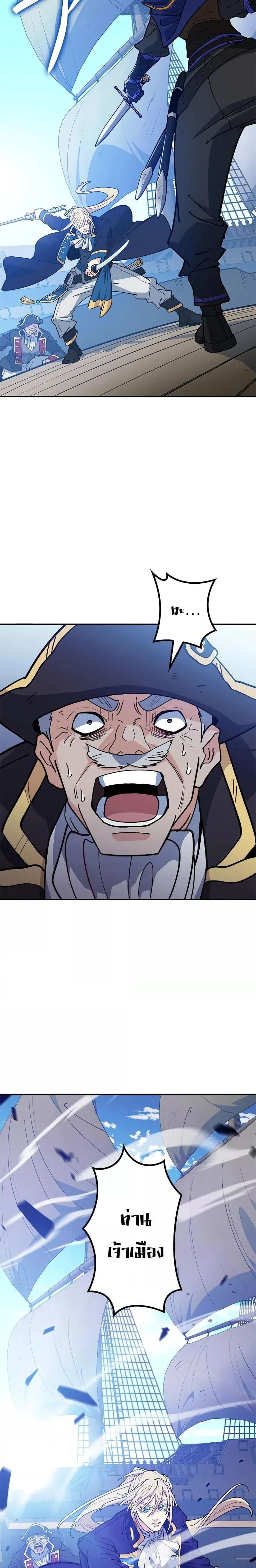 หน้าที่ 39