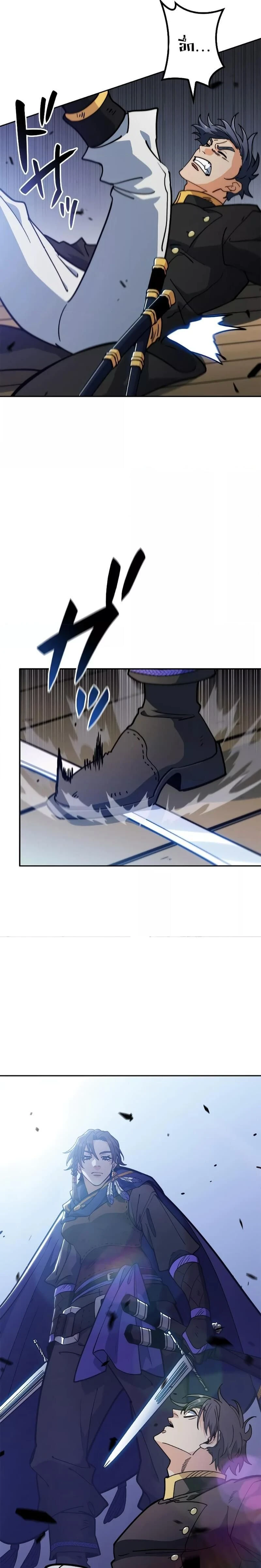 หน้าที่ 31