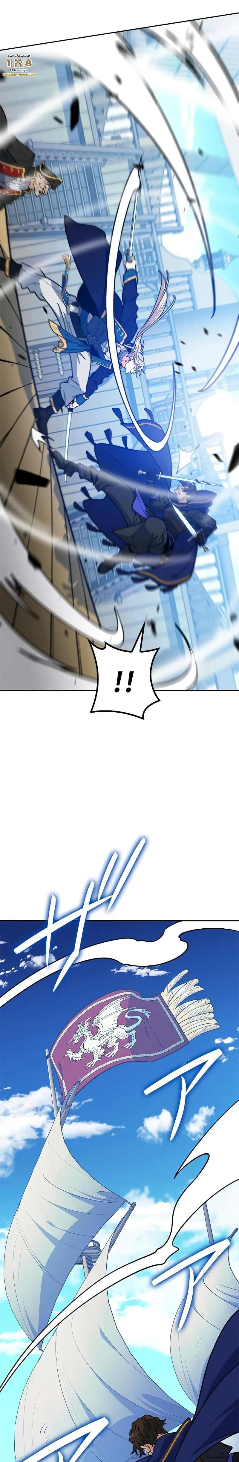 หน้าที่ 38