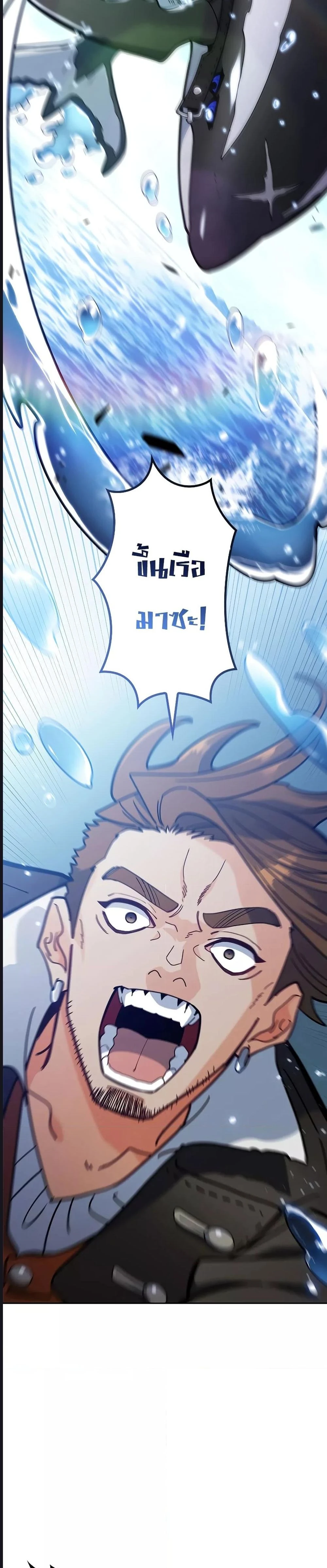 หน้าที่ 37