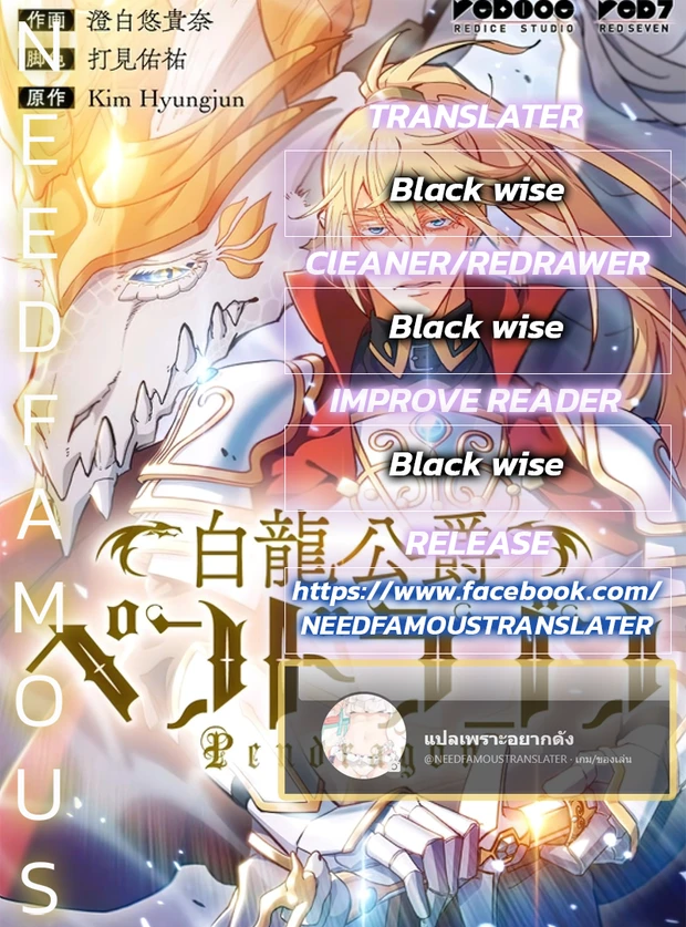 หน้าที่ 1