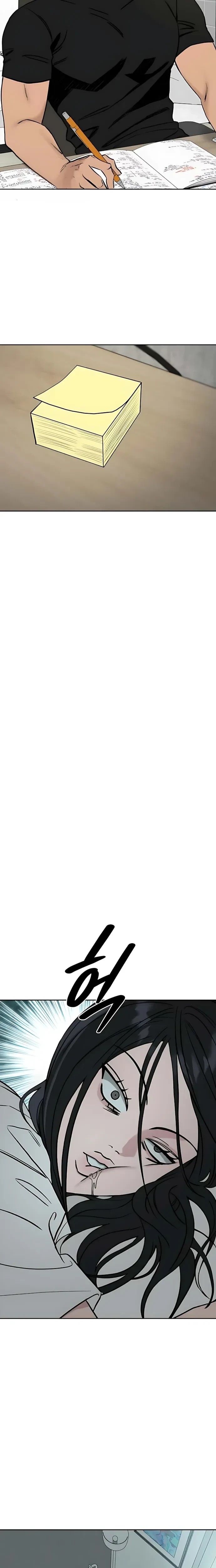 หน้าที่ 27