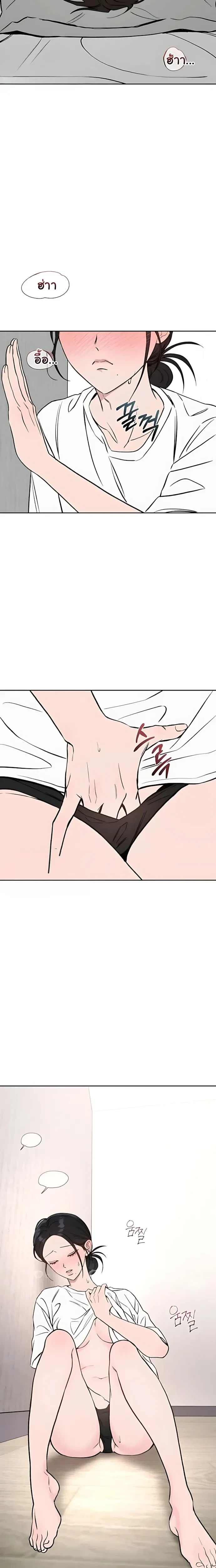 หน้าที่ 34