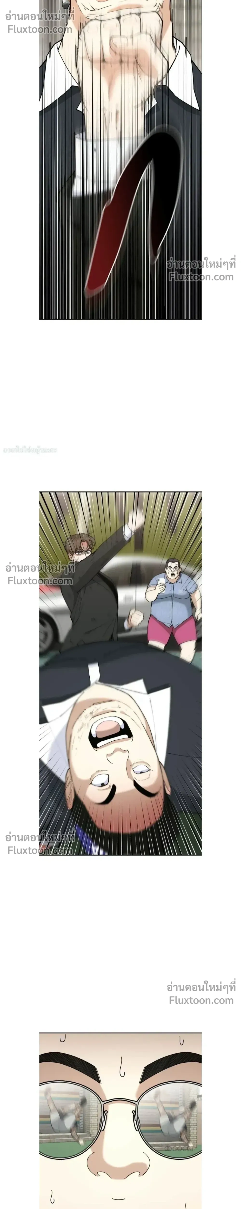 หน้าที่ 34