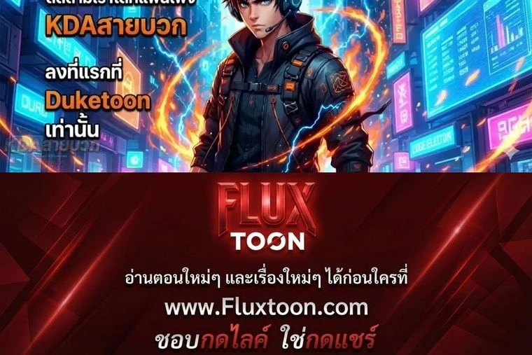 หน้าที่ 22