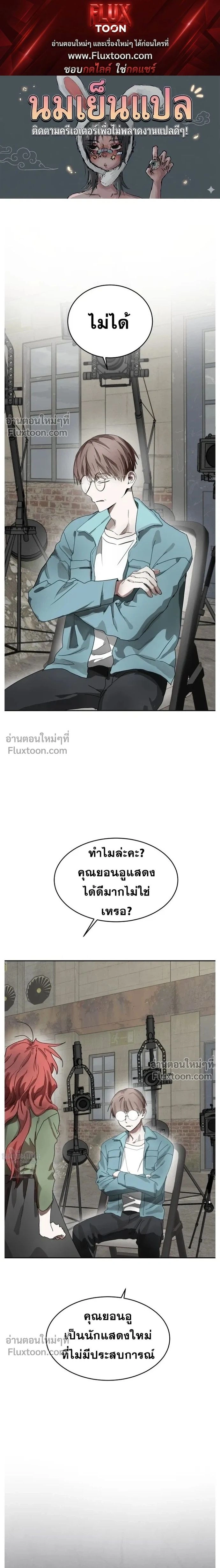 หน้าที่ 1