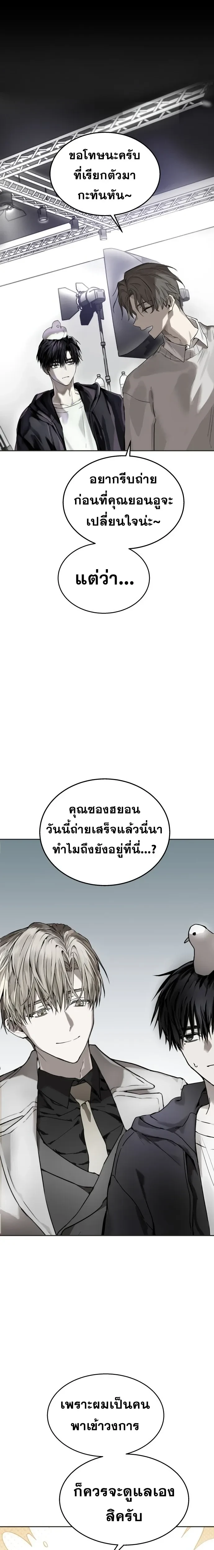 หน้าที่ 1