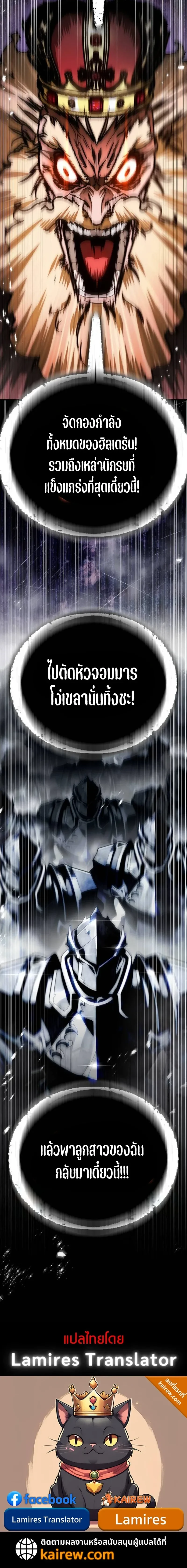 หน้าที่ 41