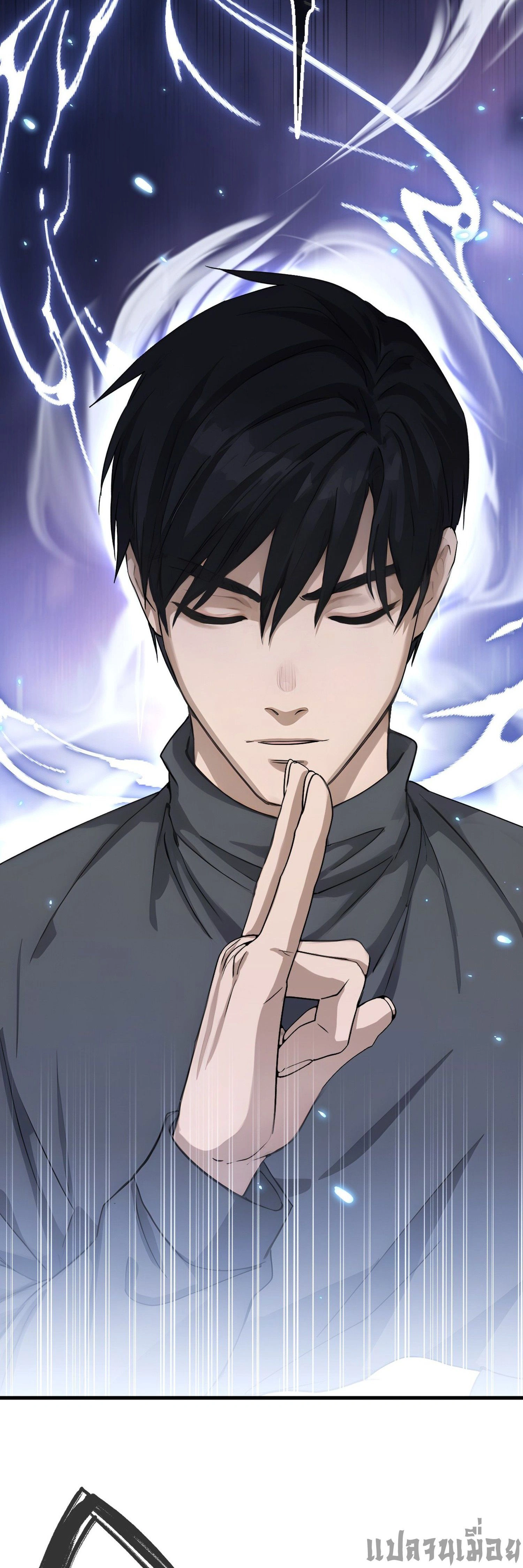 หน้าที่ 18