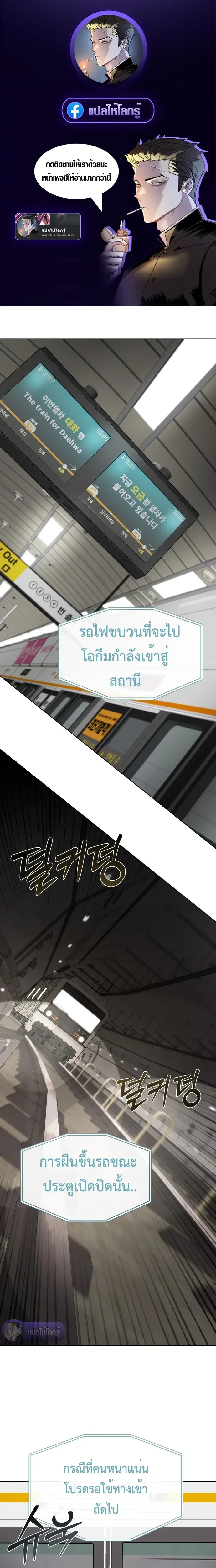 หน้าที่ 1