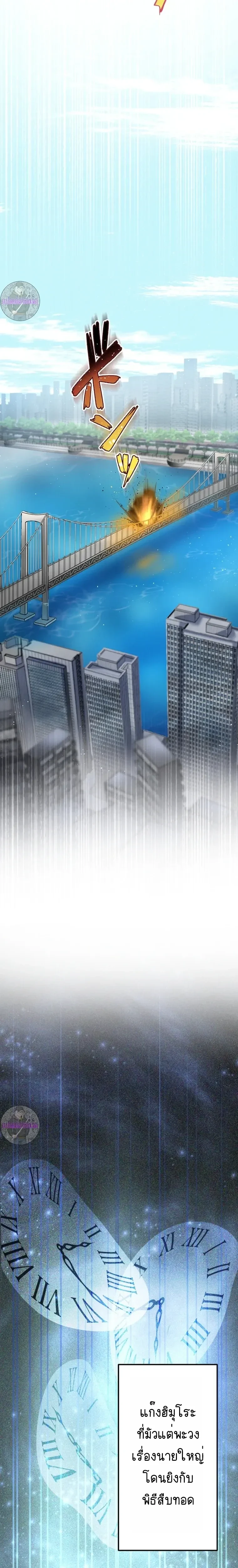 หน้าที่ 41