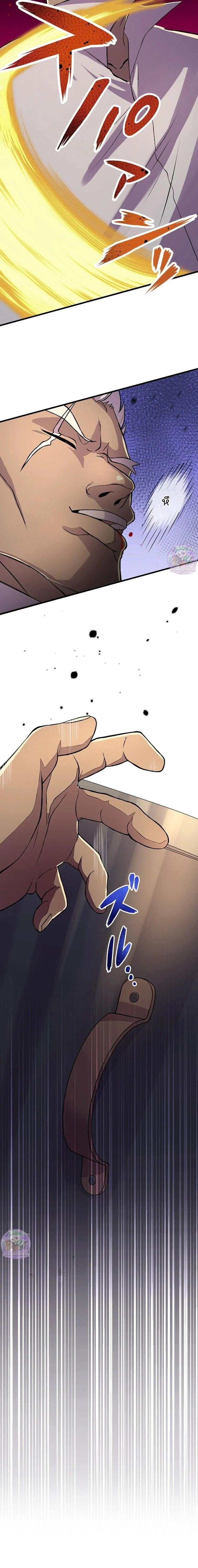 หน้าที่ 30