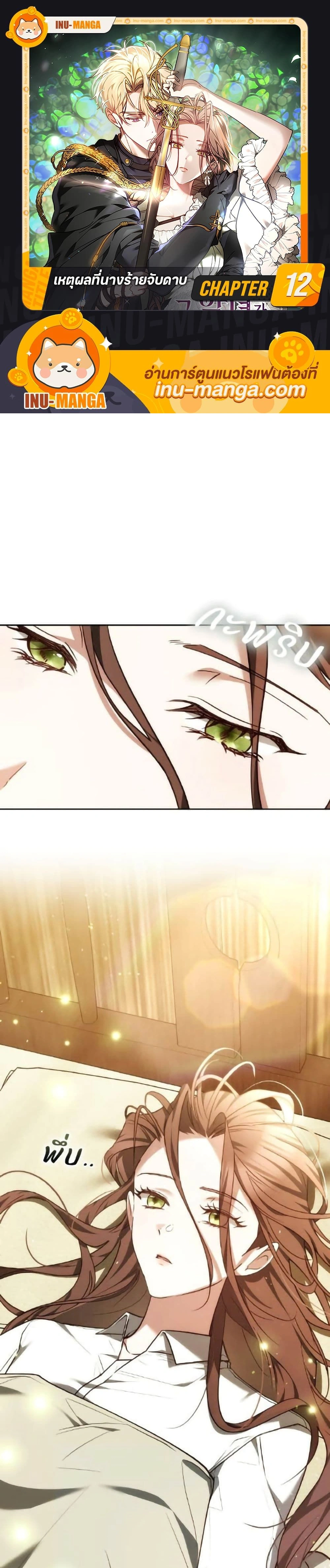 หน้าที่ 1