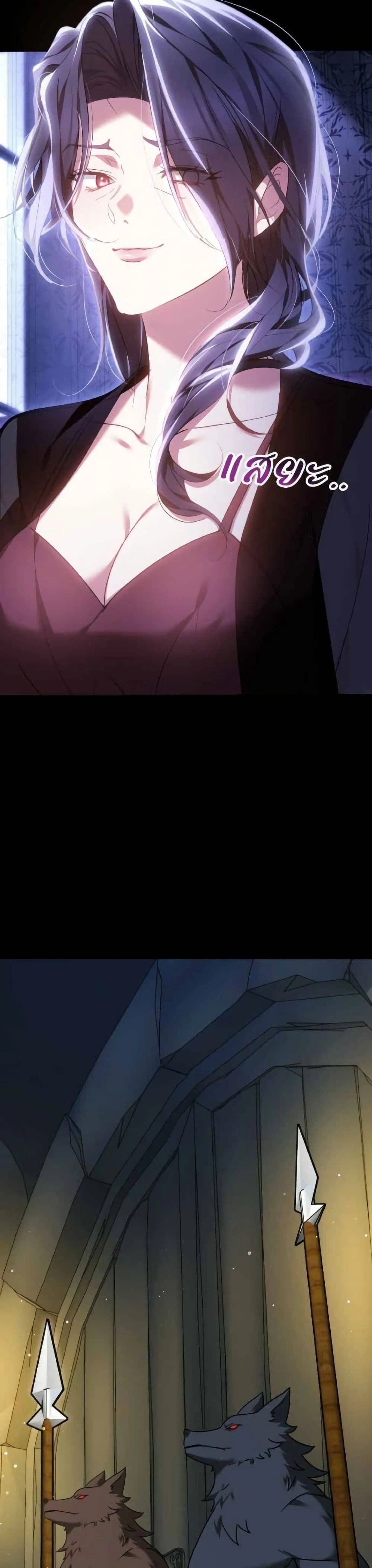 หน้าที่ 40