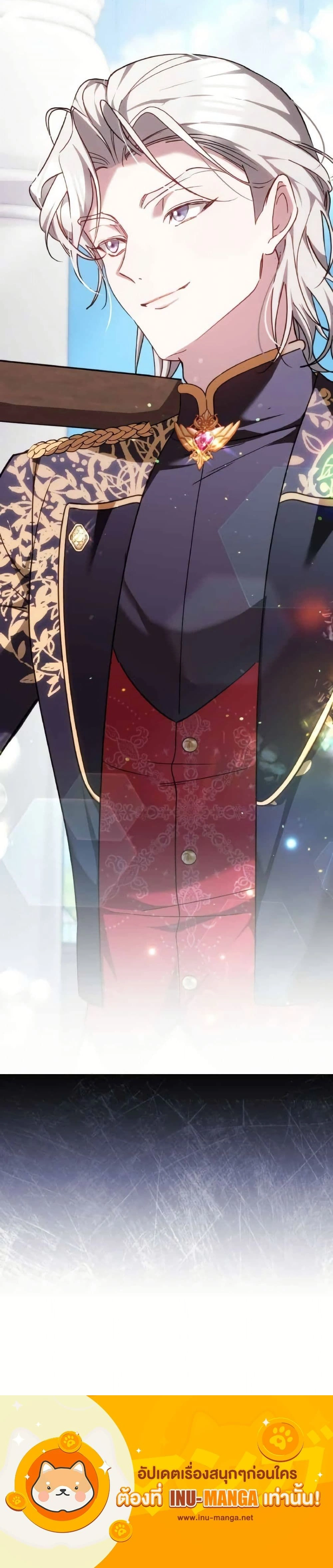 หน้าที่ 50