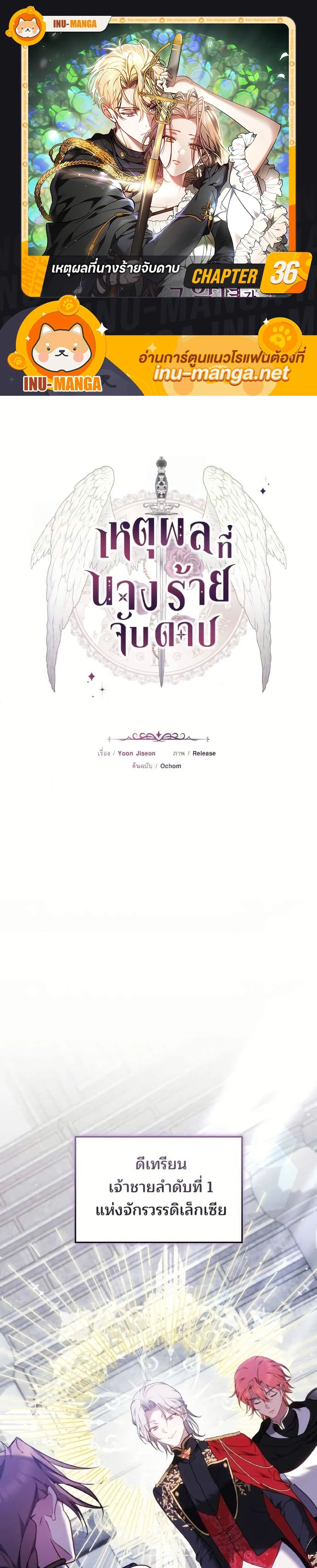 หน้าที่ 1