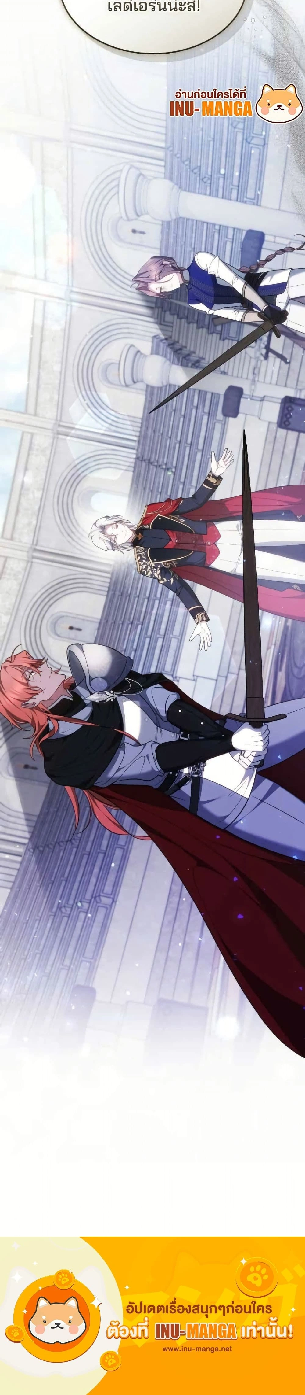 หน้าที่ 50