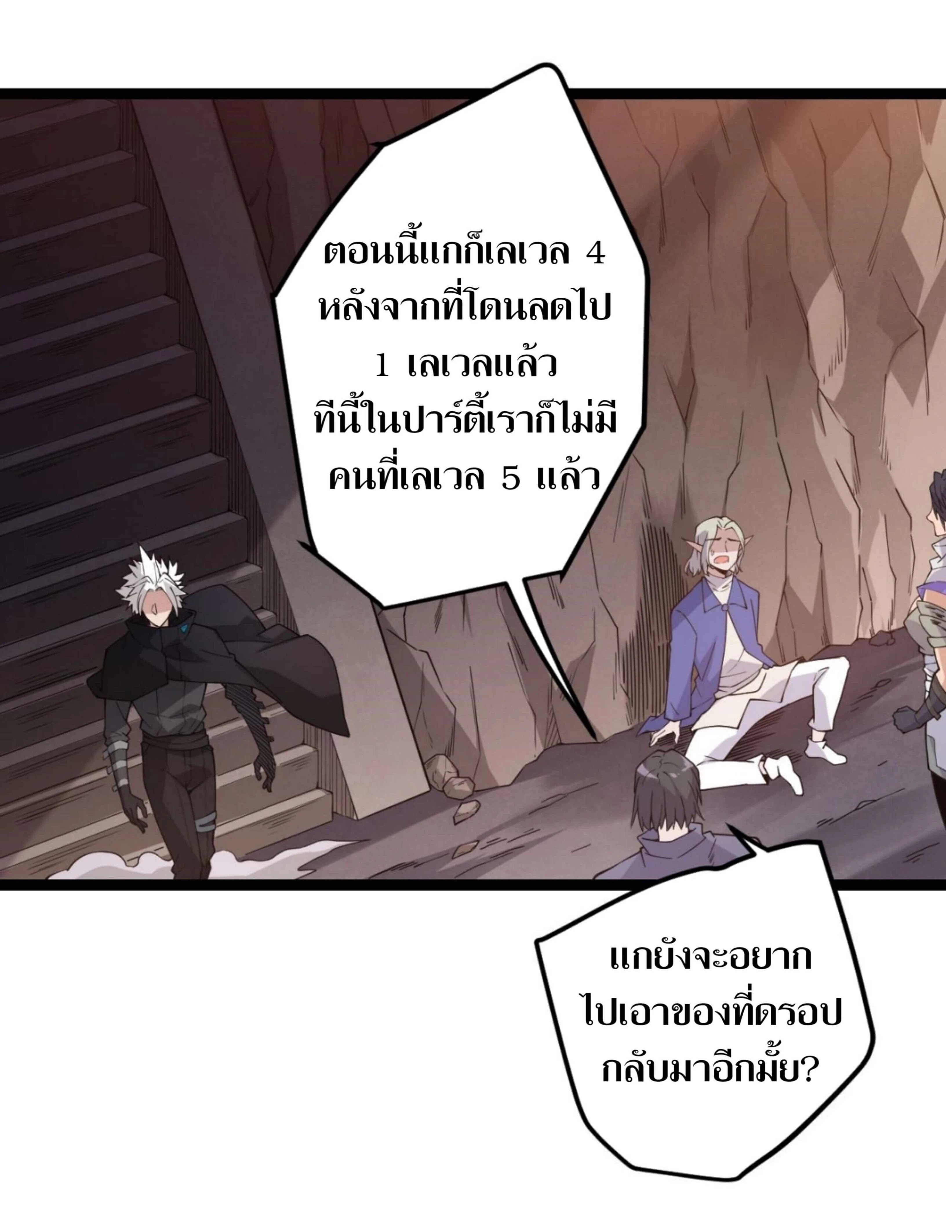 หน้าที่ 22