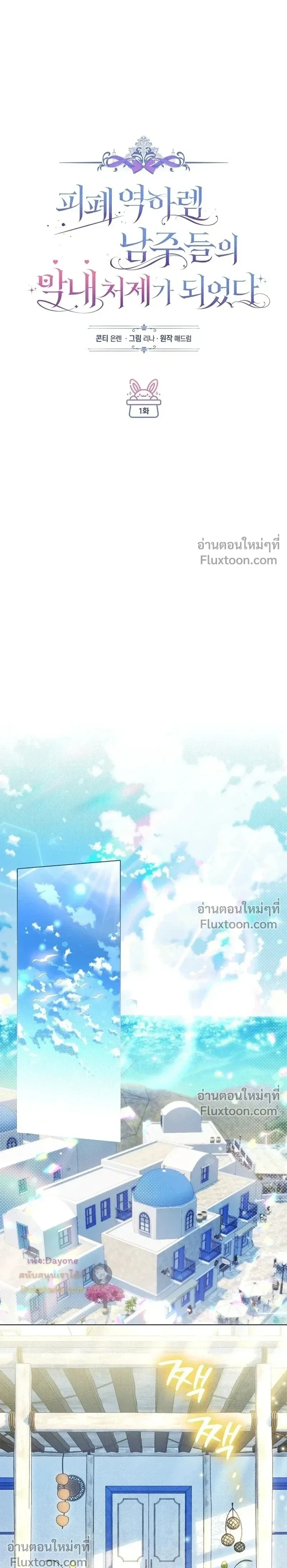 หน้าที่ 19