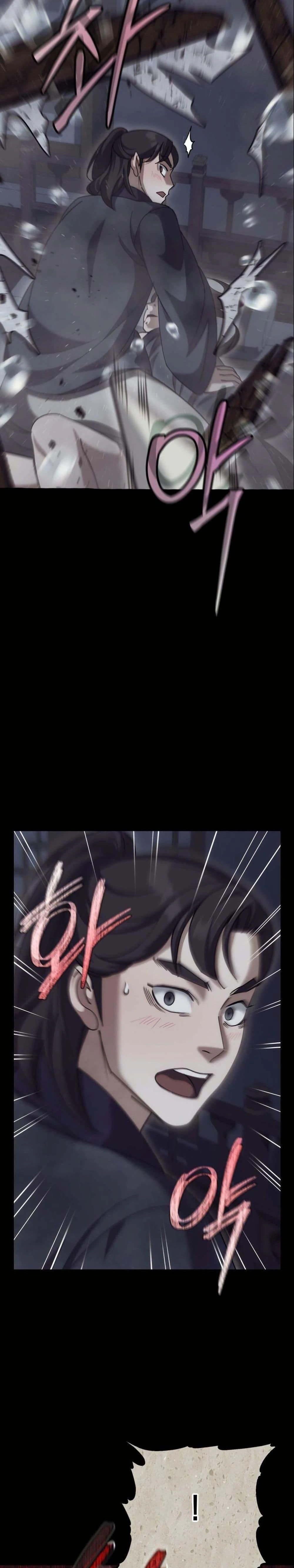 หน้าที่ 26