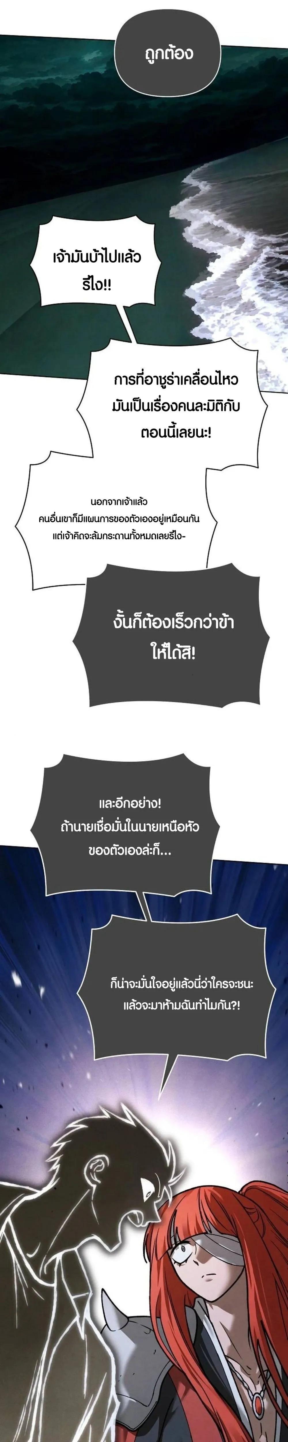 หน้าที่ 33