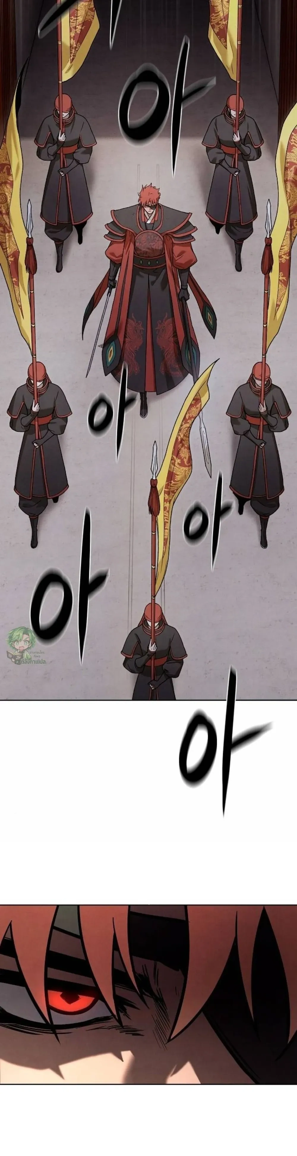 หน้าที่ 27