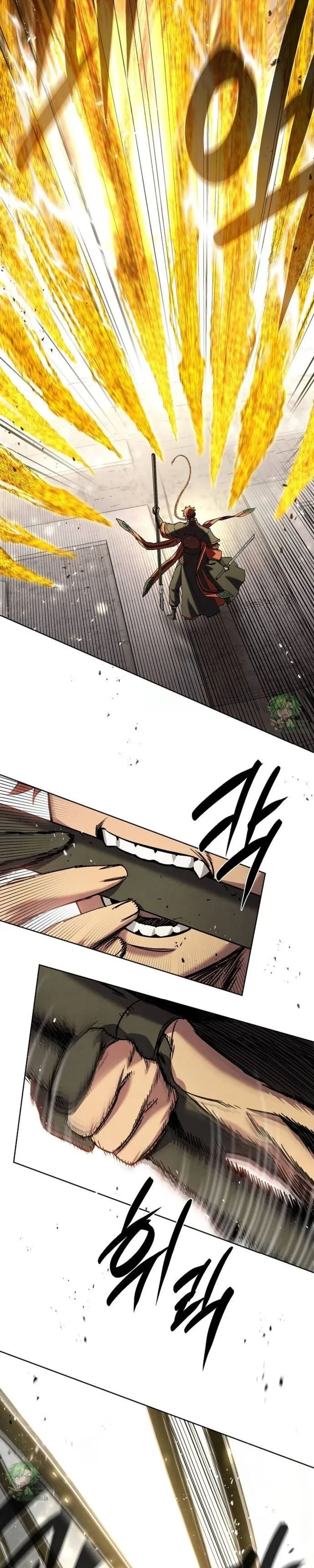 หน้าที่ 21