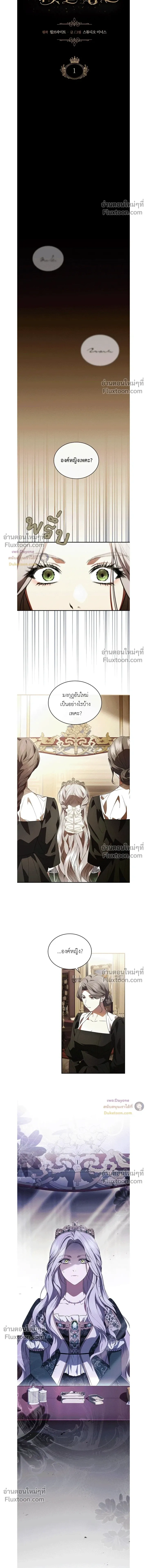 หน้าที่ 27