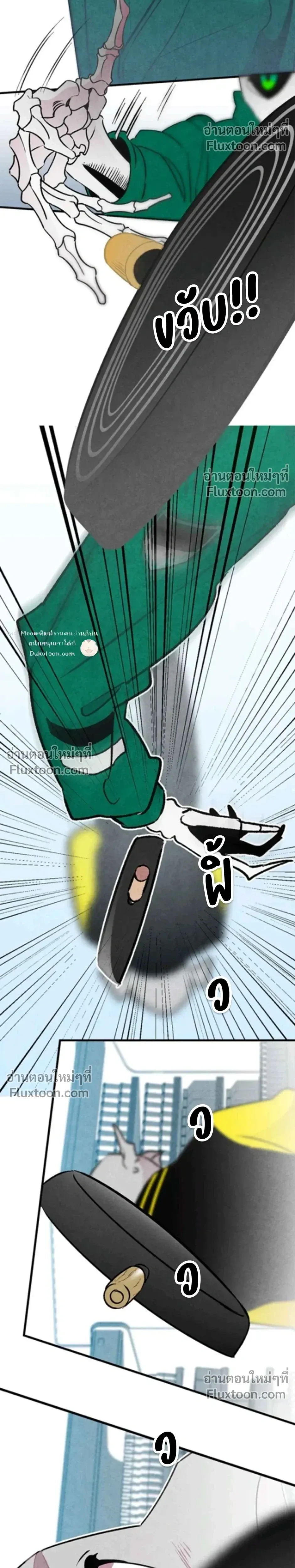 หน้าที่ 19