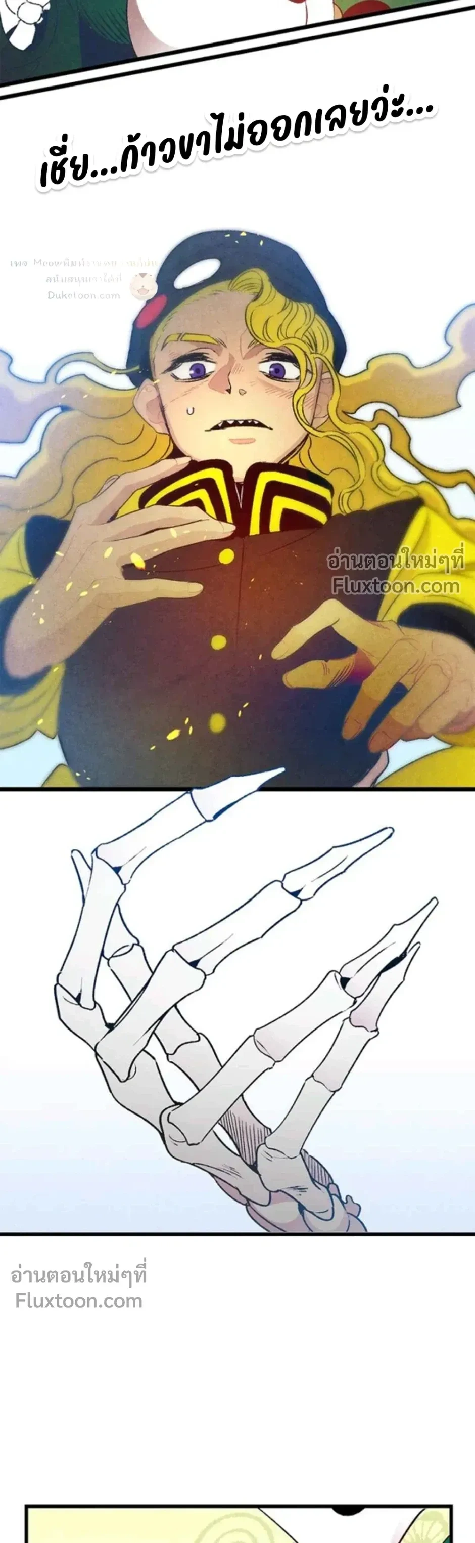 หน้าที่ 15