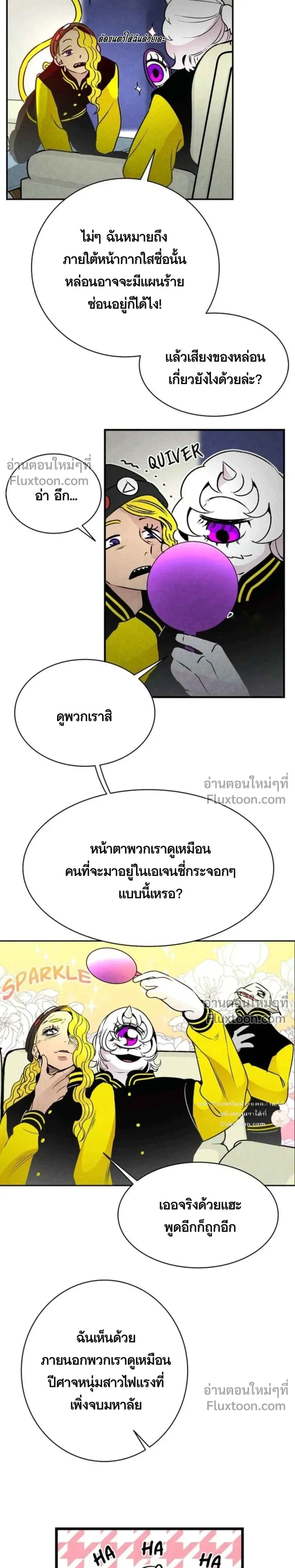 หน้าที่ 15