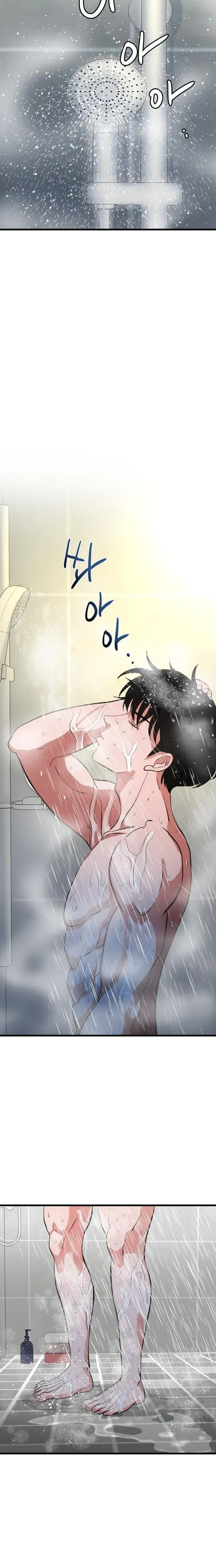 หน้าที่ 25