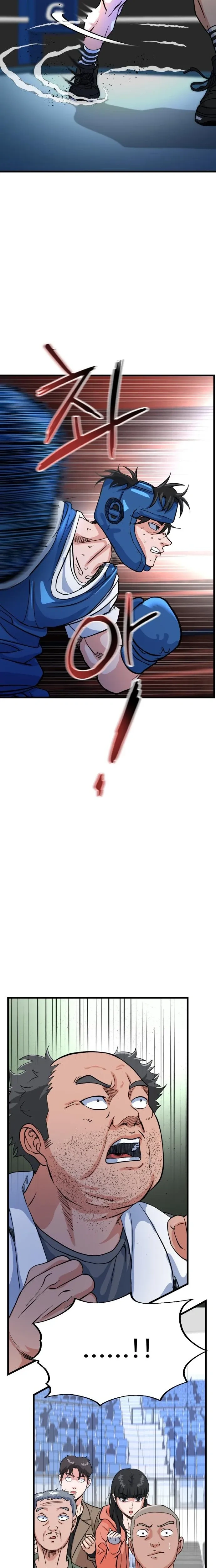 หน้าที่ 36