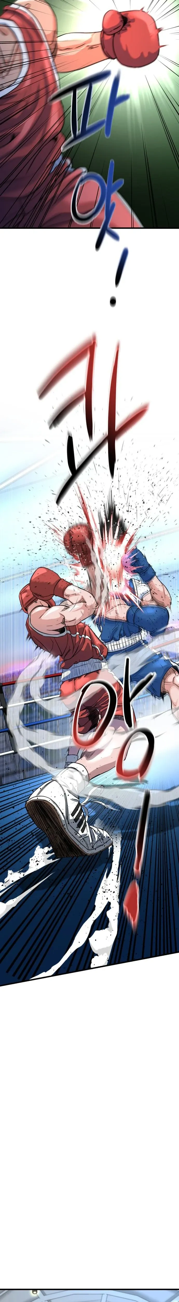 หน้าที่ 40