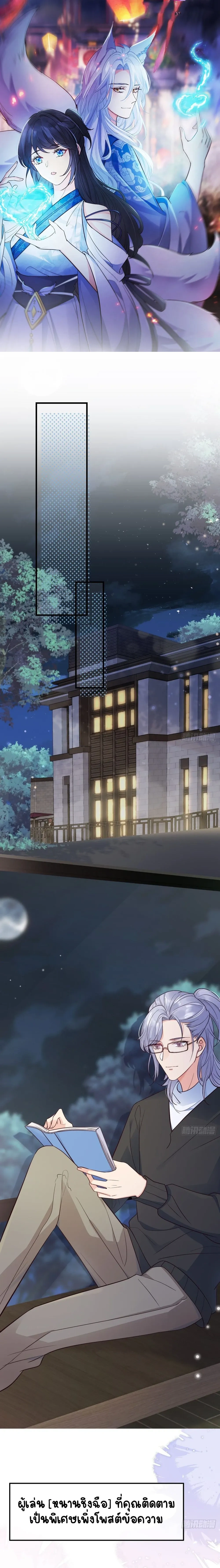 หน้าที่ 1