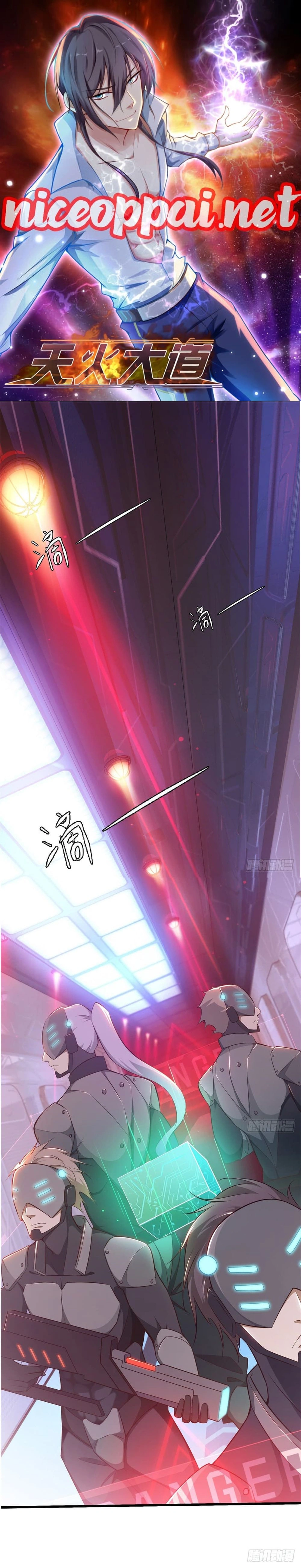 หน้าที่ 1