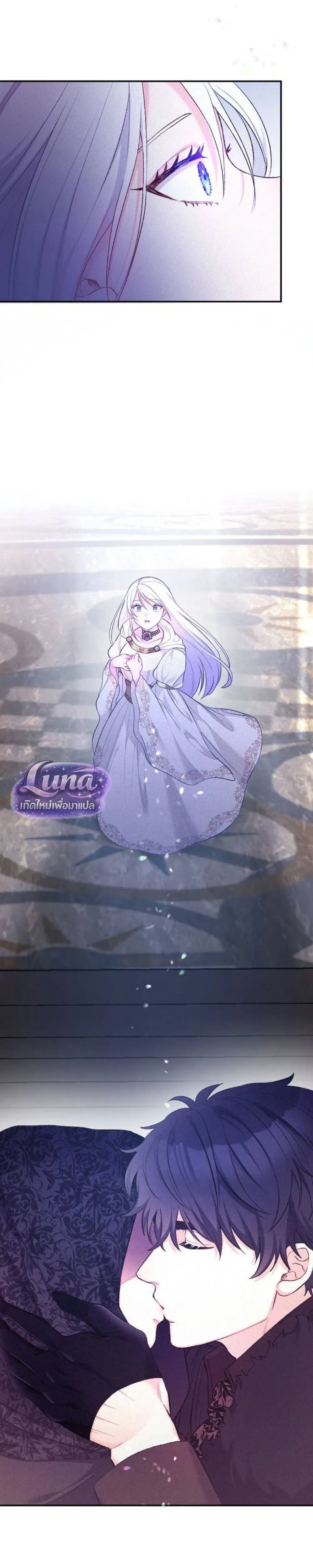 หน้าที่ 10