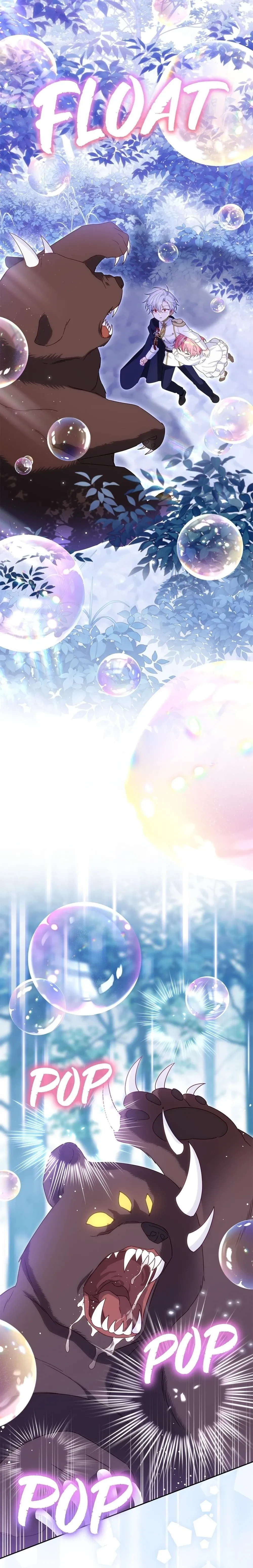 หน้าที่ 31